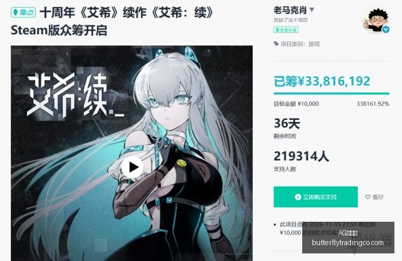 卫龙魔芋粉,超标事件,吨产品被查,AG九游会app,AG九游会手机版,AG九游会下载,AG九游会网页版