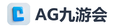 AG九游会