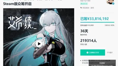 卫龙魔芋粉超标事件AG九游会下载：162吨产品被查，官方声明澄清，消费者质疑前产品安全